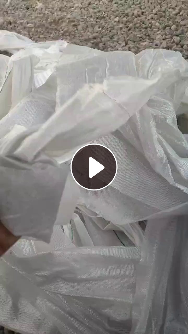 长期出售消防水带边角料，干净的，涤纶废料，月供十来吨，货在安徽淮北