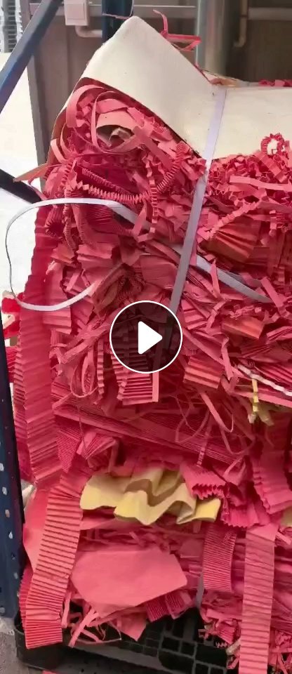 出售滤芯纸边角料，不带胶