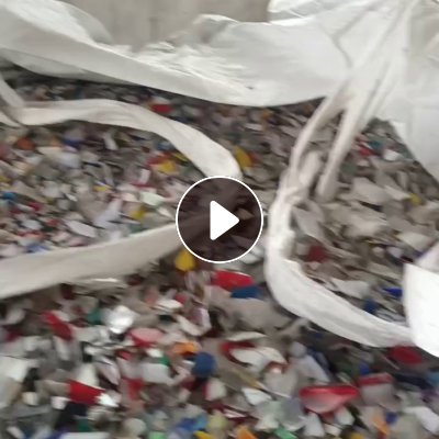 出售亚克力粉碎料