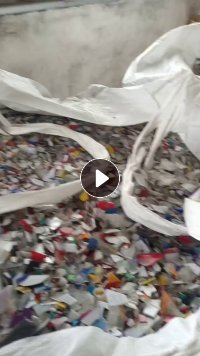 出售亚克力粉碎料