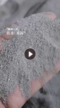 出售铝含量90以上铝粒，60-150目