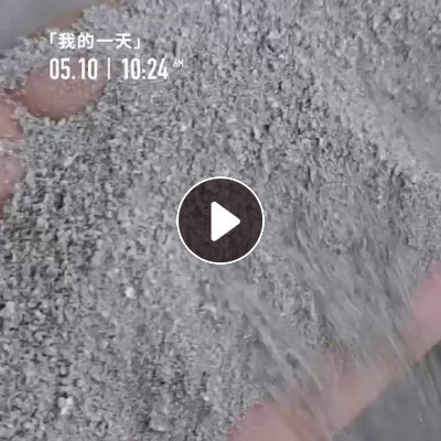 出售铝含量90以上铝粒,60-150目