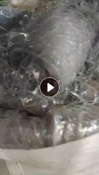 出售透明PET厚片废料,可做破碎料,现货10吨左右