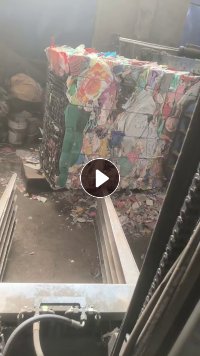 出售花丙压块，现货13吨，长期有货，