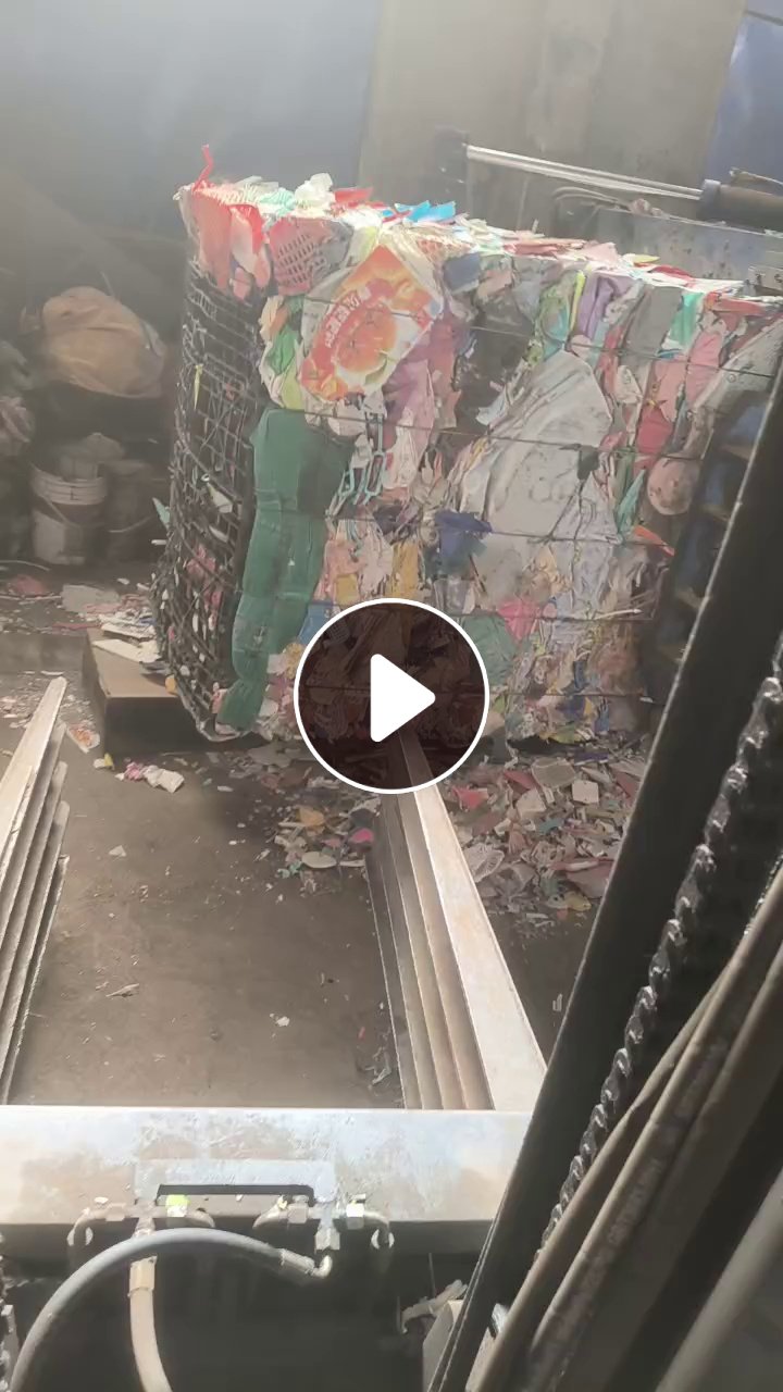 出售花丙压块，现货13吨，长期有货，