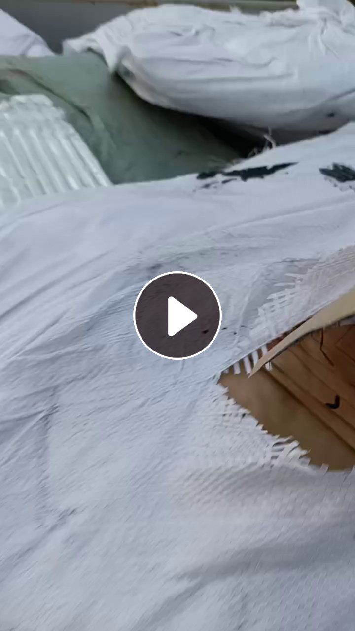 出售橡胶铝