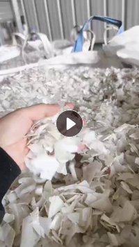出售大白乙破碎料,可以直接上机