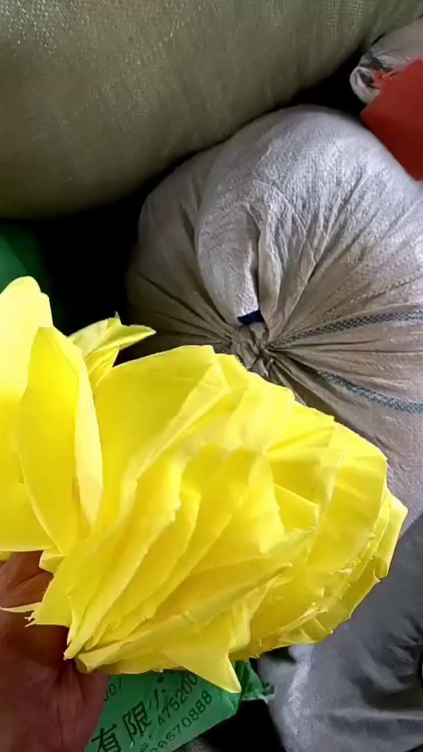 大量出售EVA雨衣边角料