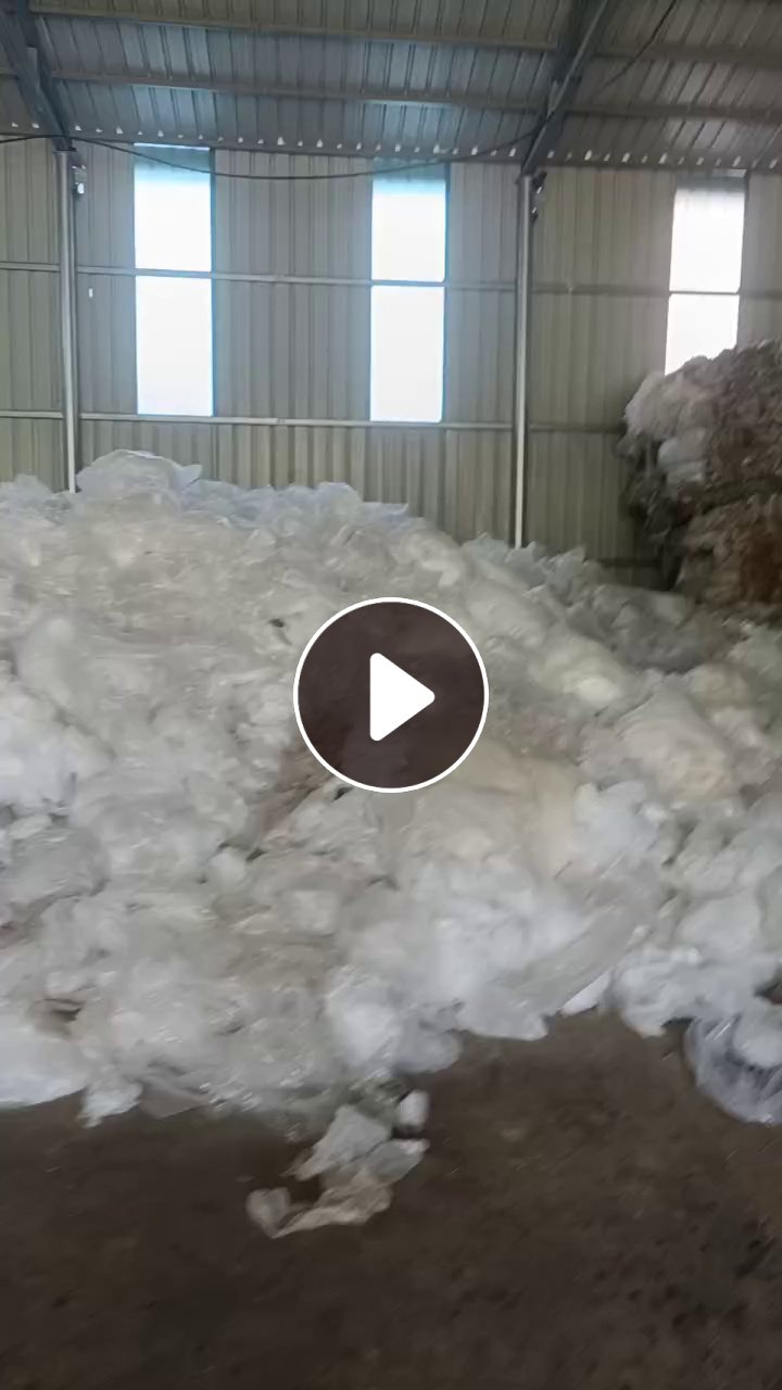 长期出售高低压混合膜废料，二白膜废料