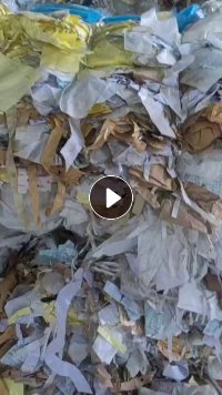 长期出售杂色淋膜纸废料