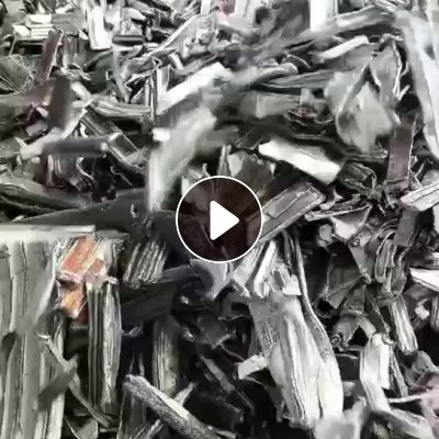 长期出售断桥铝破碎料