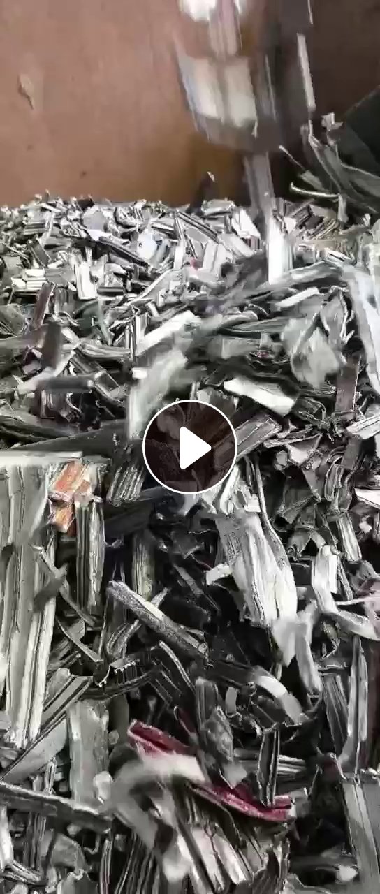 长期出售断桥铝破碎料
