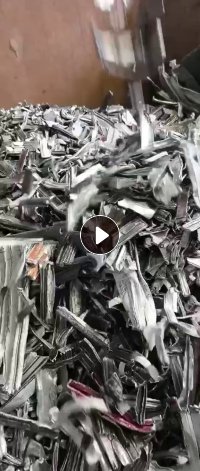 长期出售断桥铝破碎料