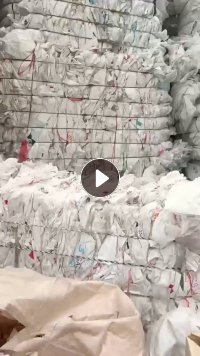 长期出售干造乳白袋，够车就会发走