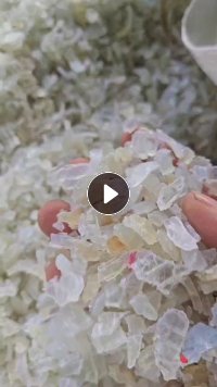 长期大量出售软质PVC破碎料