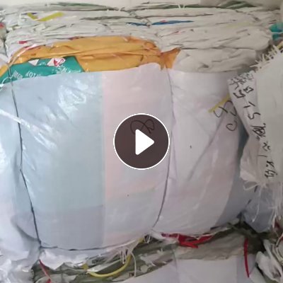 长期出售高低压膜混打