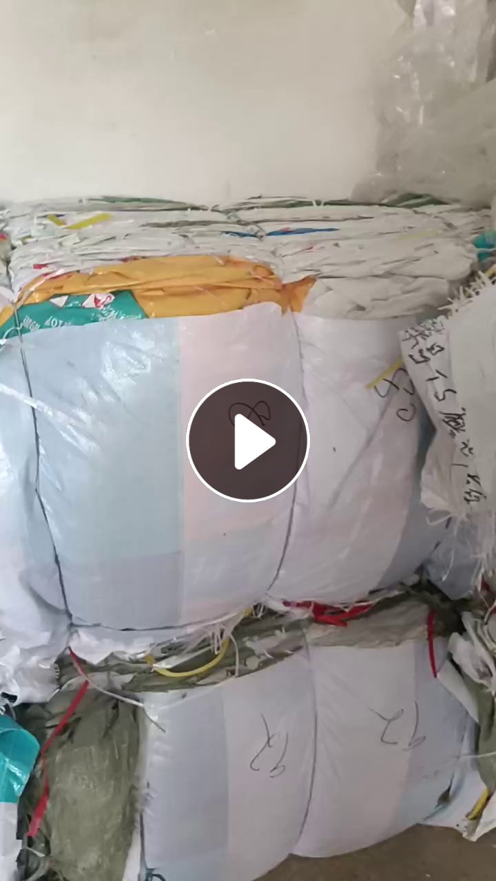 长期出售高低压膜混打