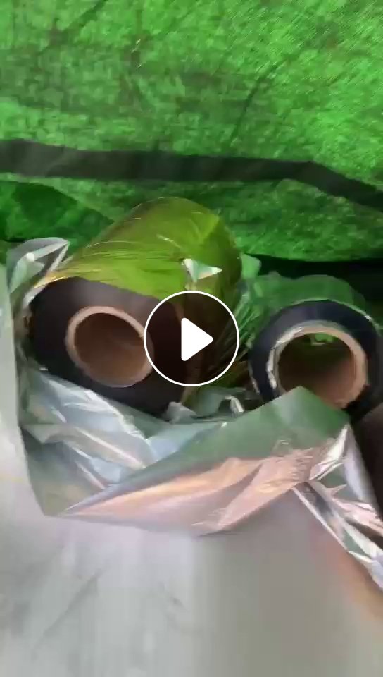 出售烫金膜，月供20吨