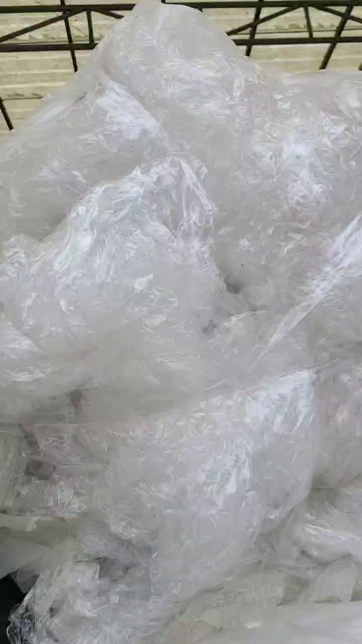 出售一级干造高压膜废料，纯缠绕膜压包的，也有混打的，长期有货