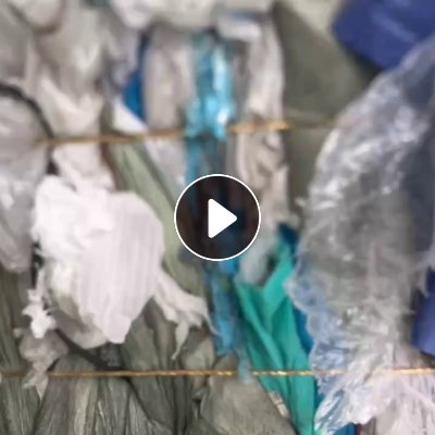 出售塑料杂膜，月供50吨