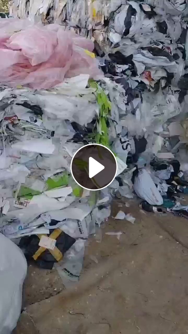 长期出售快递袋废料，和高压服装袋混打的