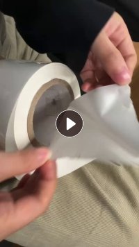 长期出售卷筒不干胶纸