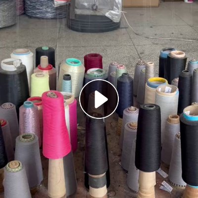 长期收购库存纱线尾货，做打绳的，一个月需要15吨左右，厂在江苏南通