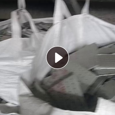 大量出售公交车拆解下来的废铝