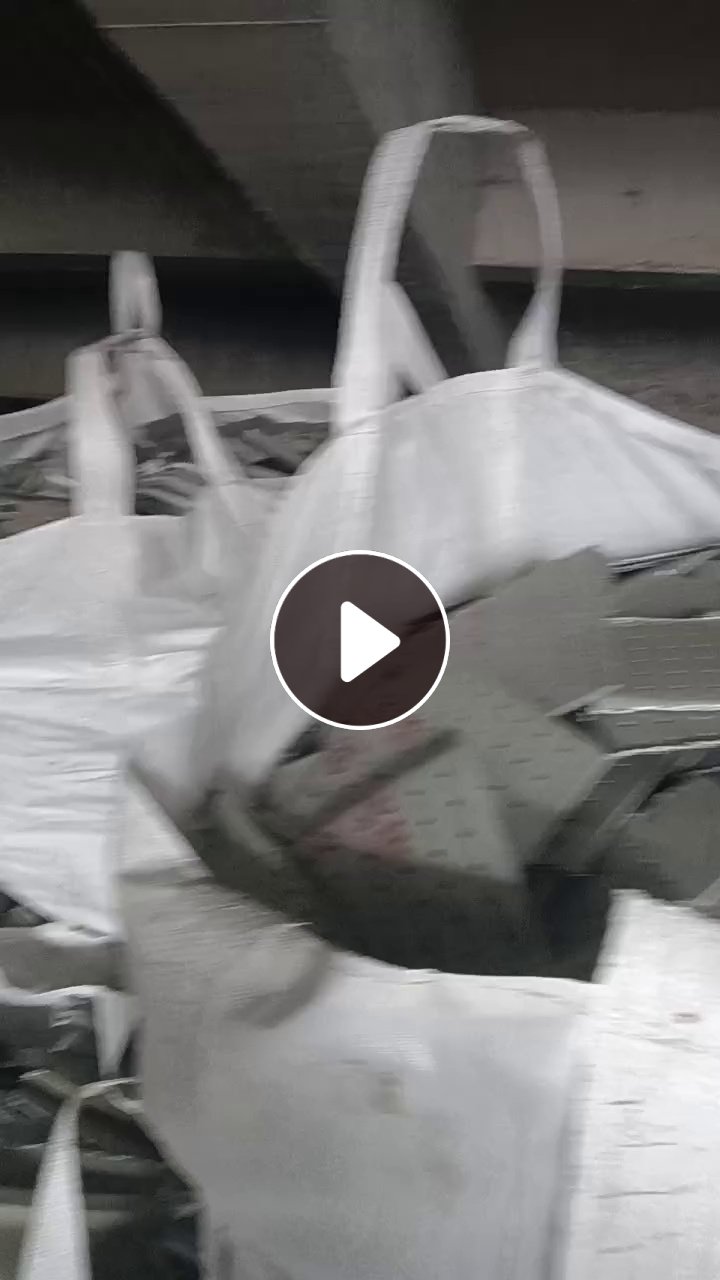 大量出售公交车拆解下来的废铝
