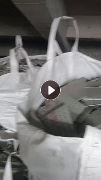 大量出售公交车拆解下来的废铝