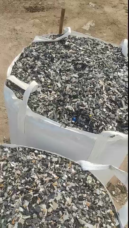 出售pp保险杠破碎料、内饰破碎料， 风选除铁，月供300吨