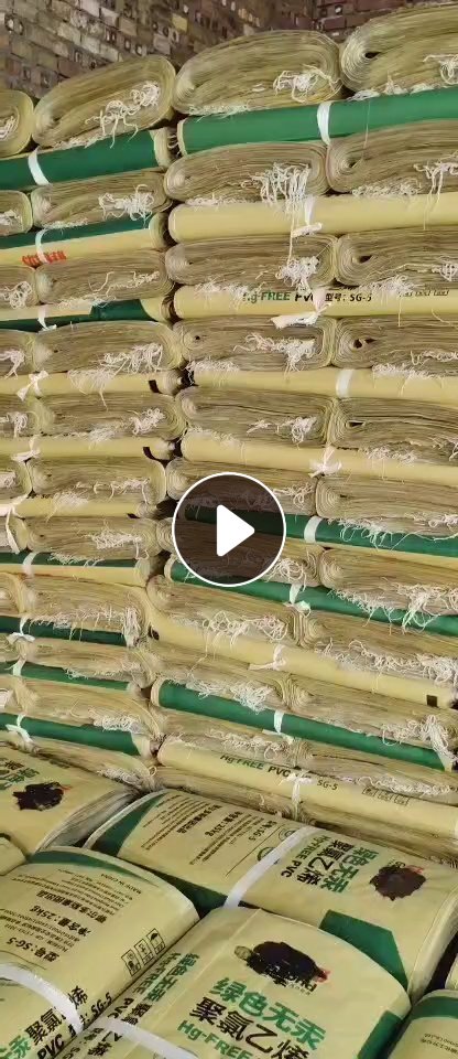 出售纸塑袋打包皮，可以二次利用的，现货9.6一车