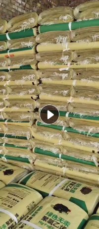 出售纸塑袋打包皮,可以二次利用的,现货9.6一车