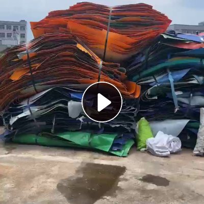 出售PE钢卷外包装皮，钢卷皮，基本全漂的，现货20多吨，