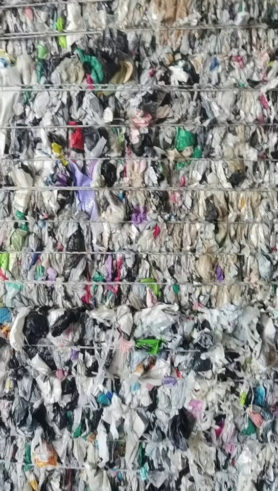 长期出售PE快递袋废料，干做的