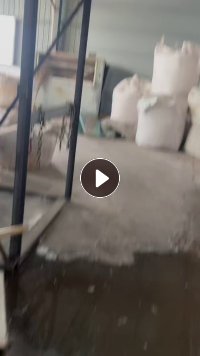 出售PET破碎料，工厂下脚料破碎的，现货200吨，价格1300-1500元/吨