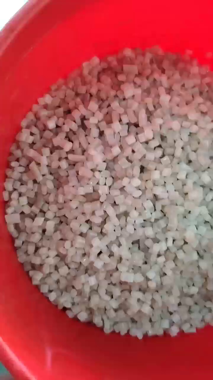 出售PE高压颗粒，吹膜用