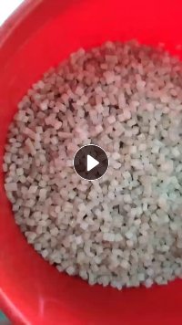 出售PE高压颗粒，吹膜用