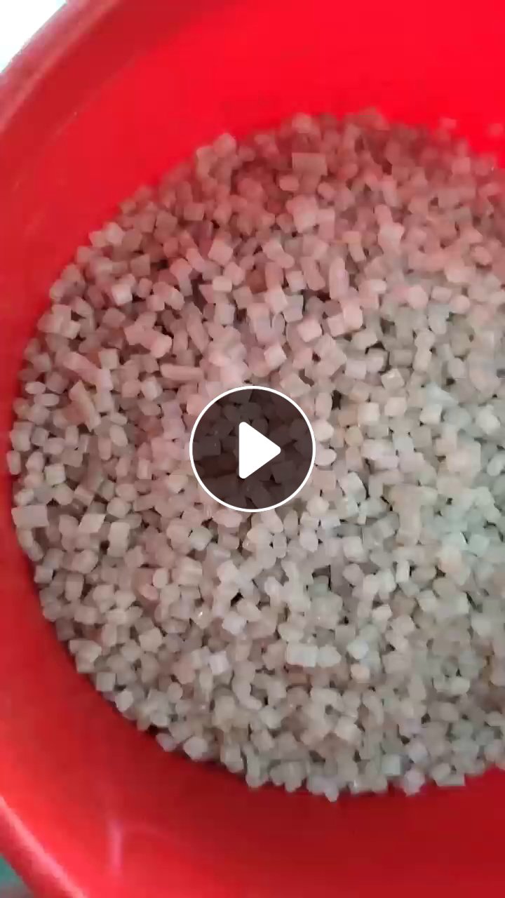 出售PE高压颗粒，吹膜用