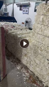 长期出售口杯纸边角料,纯白、小花、本色都有