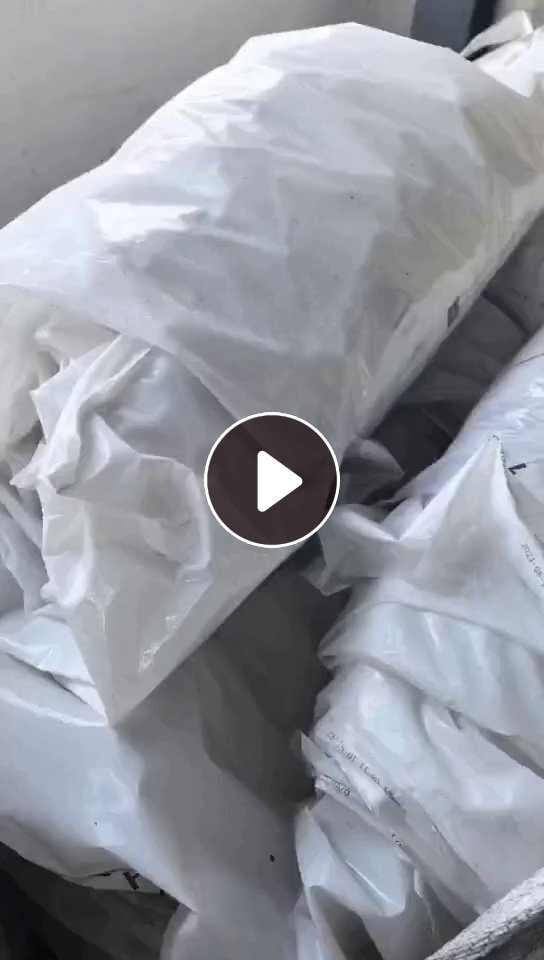 出售干造PE乳白袋废料，现货二十几吨