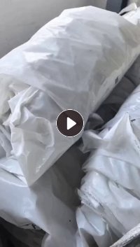 出售干造PE乳白袋废料,现货二十几吨