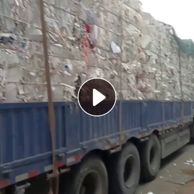 长期出售无膜白卡纸，膜卡小花纸