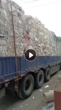 长期出售无膜白卡纸,膜卡小花纸
