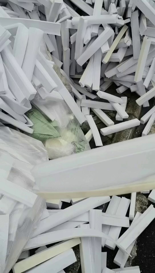 大量出售EVA废料，EVA边角料