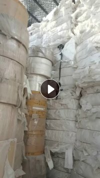 出售白色不锈钢衬纸压包料