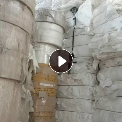 出售白色不锈钢衬纸压包料