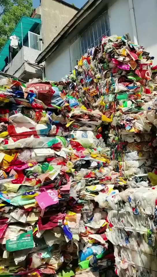 求购塑料炼油料，杂膜、块料都可以