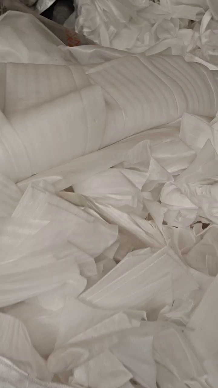 出售珍珠棉毛料，月供10吨