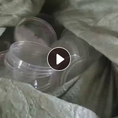 出售响料，厂里下来的不良品，统货一起出